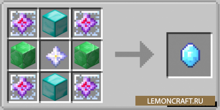 Мод на камень починки Repair Gem [1.12.2]